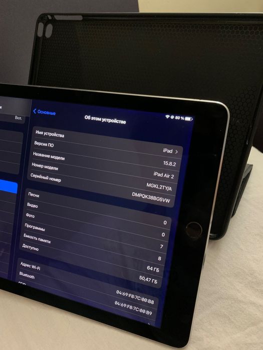 айпад air 2 64гб