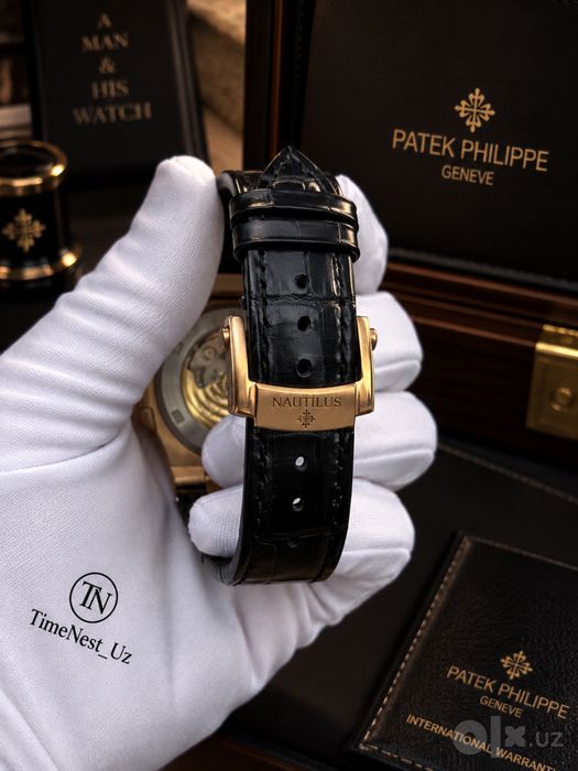 Patek Philippe Nautilus Watch