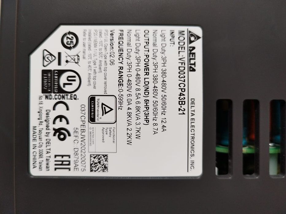 Чистотник новый   новый