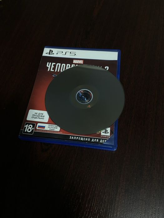 Человек паук 2 для пс5