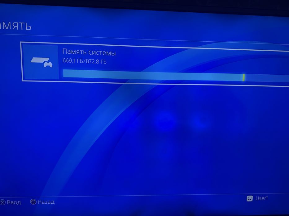 playstation 4 (1tb) Gold hen