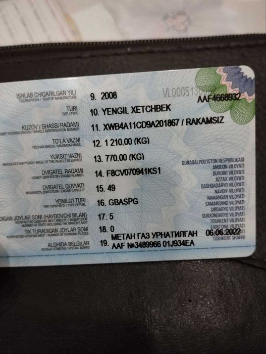 Chevrolet Matiz, 1 pozitsiya 2008.
