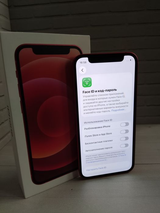 iPhone 12 mini 64GB 81%— срочно, отличный вариант