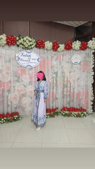 Койлек мода и стиль