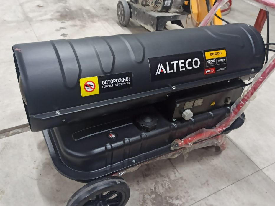 Аренда прокат электро инструментов