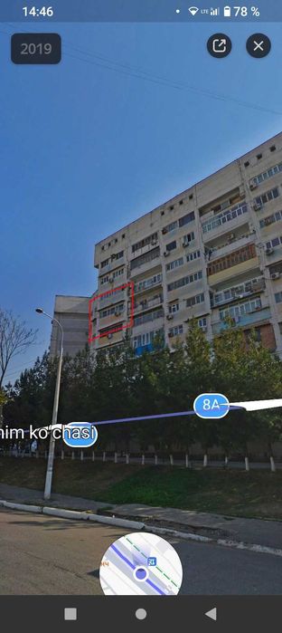 Продажа квартиры Лабзак 3/6/9 79 м². Ориентир: Альфа бизнес-центр.