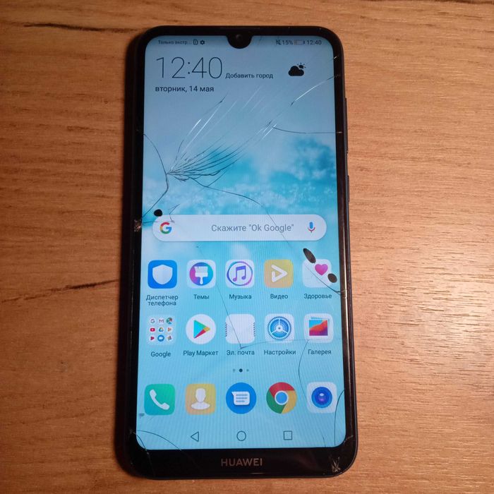 Телефон Huawei p smart 2019