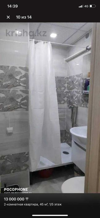 продам 2х комнатная квартира