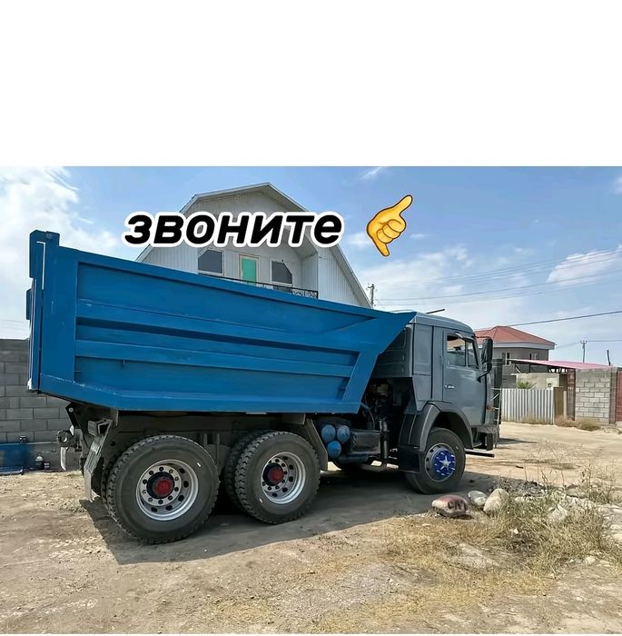 Услуги КамАЗ самосвал