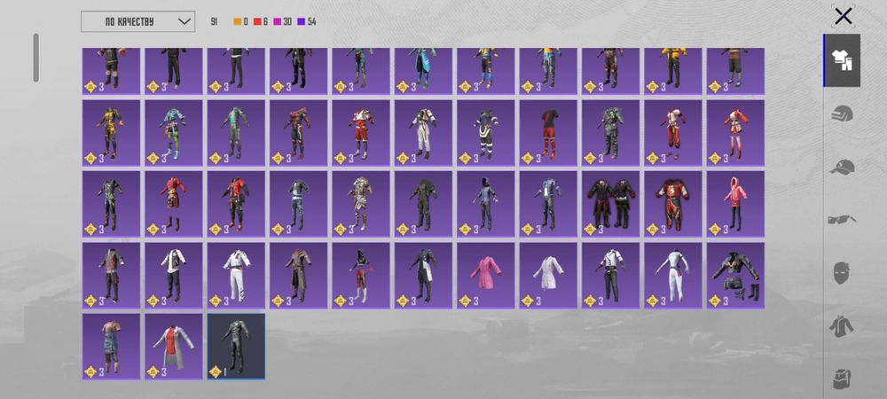 Топовый аккаунт в Pubg Mobail