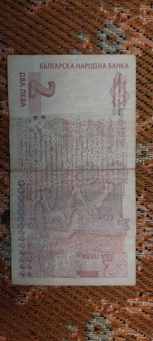 100 лева 1930  и 1937