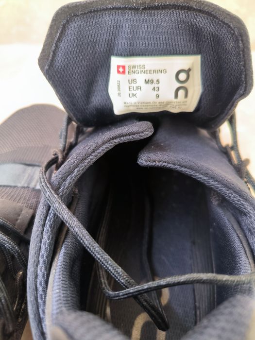 Сникърси On Cloud номер 43