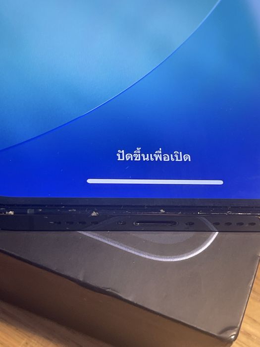 iPhone 12 pro max 512 ГБ