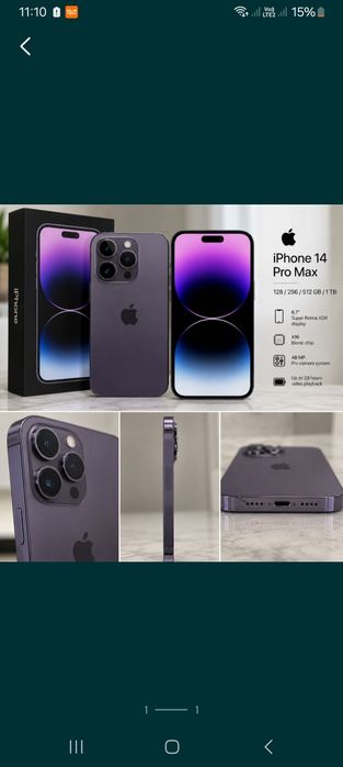 Айфон 14 про мах