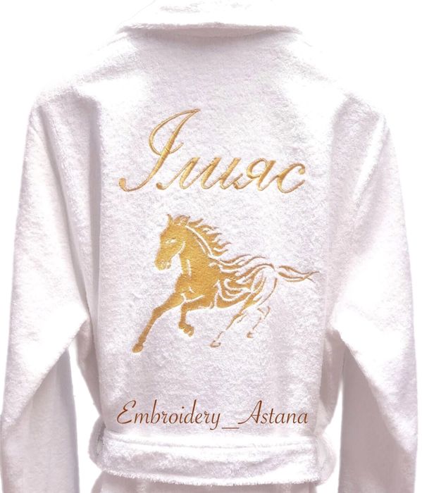 Именной халат