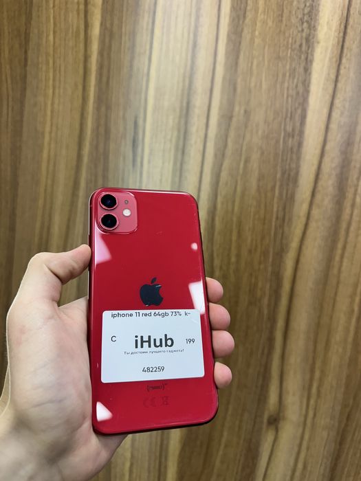 Iphone 11 red 64 gb 73%