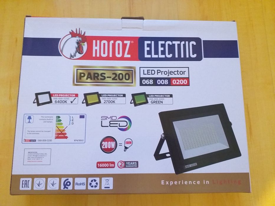 Proiector led 200 W cu 280 leduri smd varianta slim