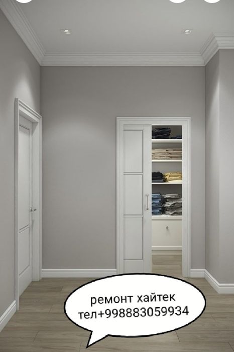 Краска кв 10менг