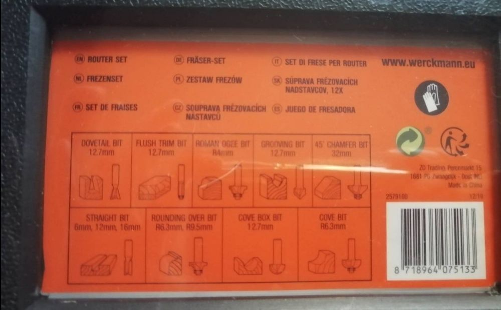 Комплект 12 части фрезоване