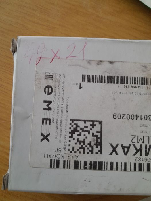 Продам крестовину на рав 4