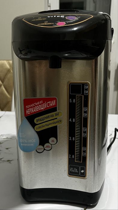 Продам термопот 6л Vitek