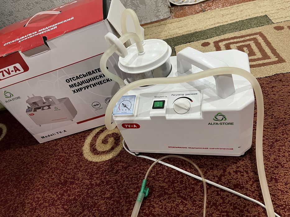 Медецинский отсасыватель