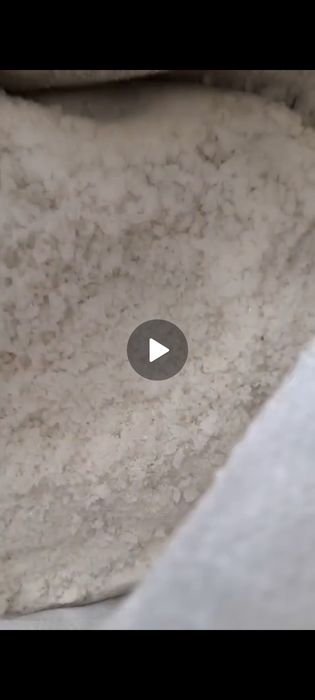 Соль кормовая,туз