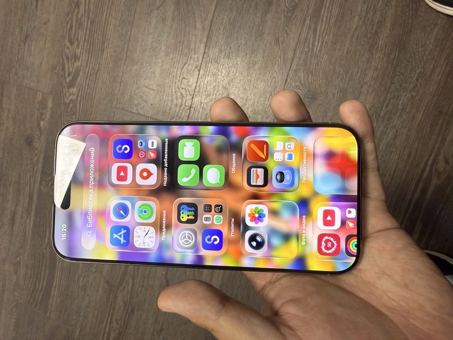 Iphone 16 Pro Max, 512 Gb