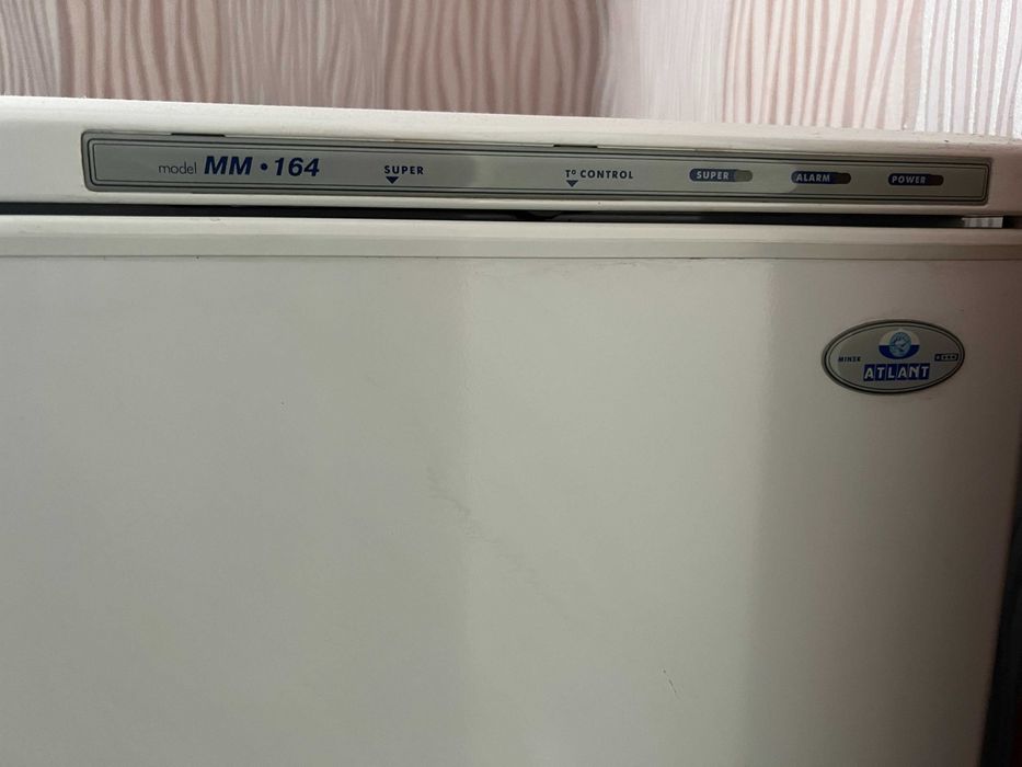 Вертикален фризер ATLANT