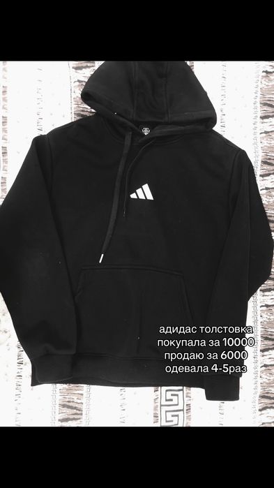 женские одежды размер :L