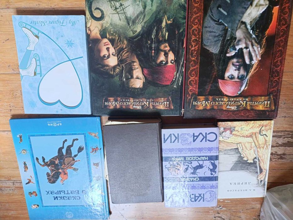 Продаются книги, энциклопедии