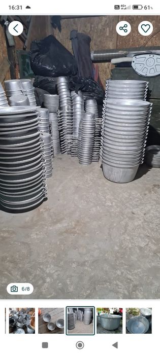 Ceaune din aluminiu alimentar