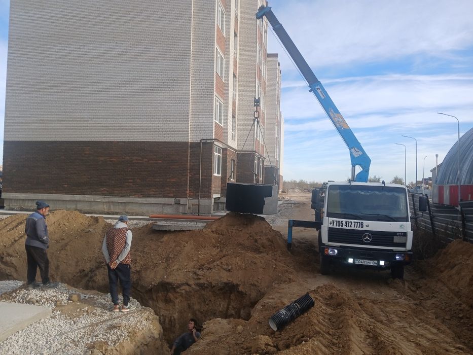 Услуга Манипулятора + АГП ...24/7 город+межгород