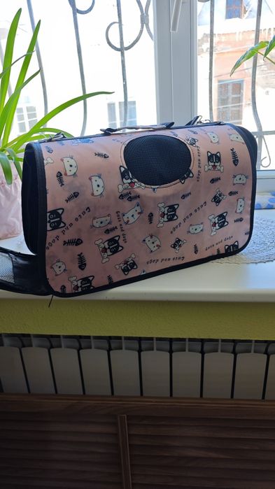 Продам переноску.