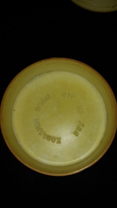 Стаканчик советский складной.