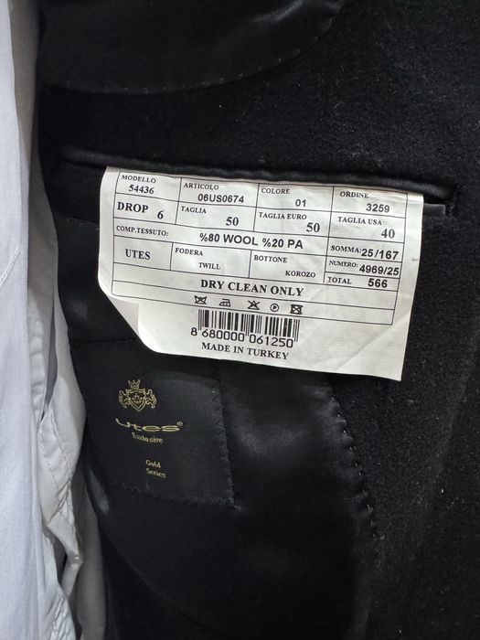 пальто мужское (Utes)