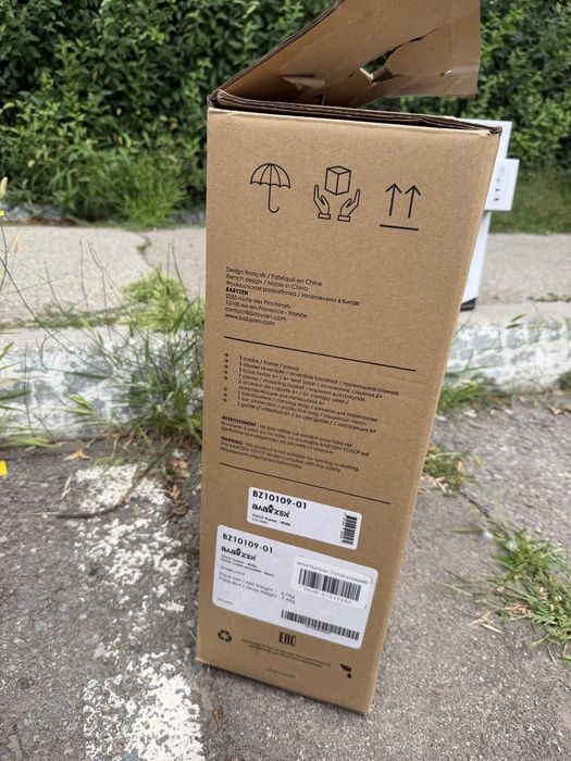 Vand BabyZen Aqua 6 luni+