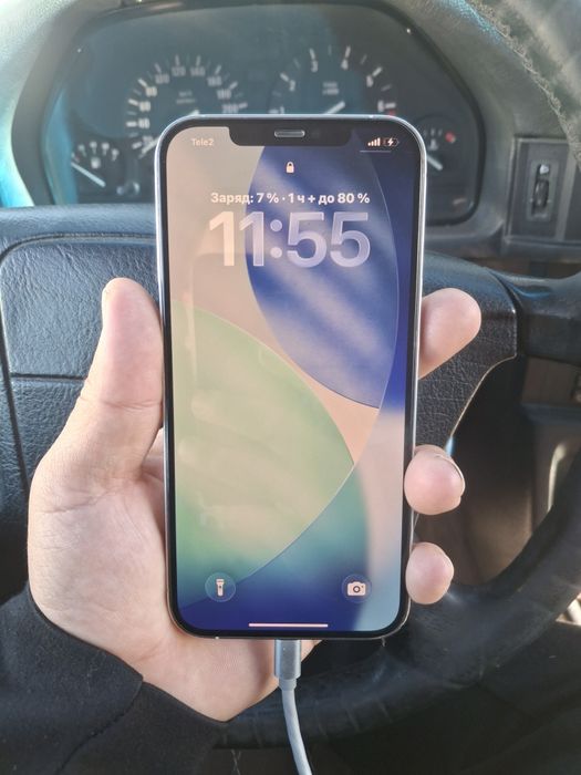 Iphone 12 pro max