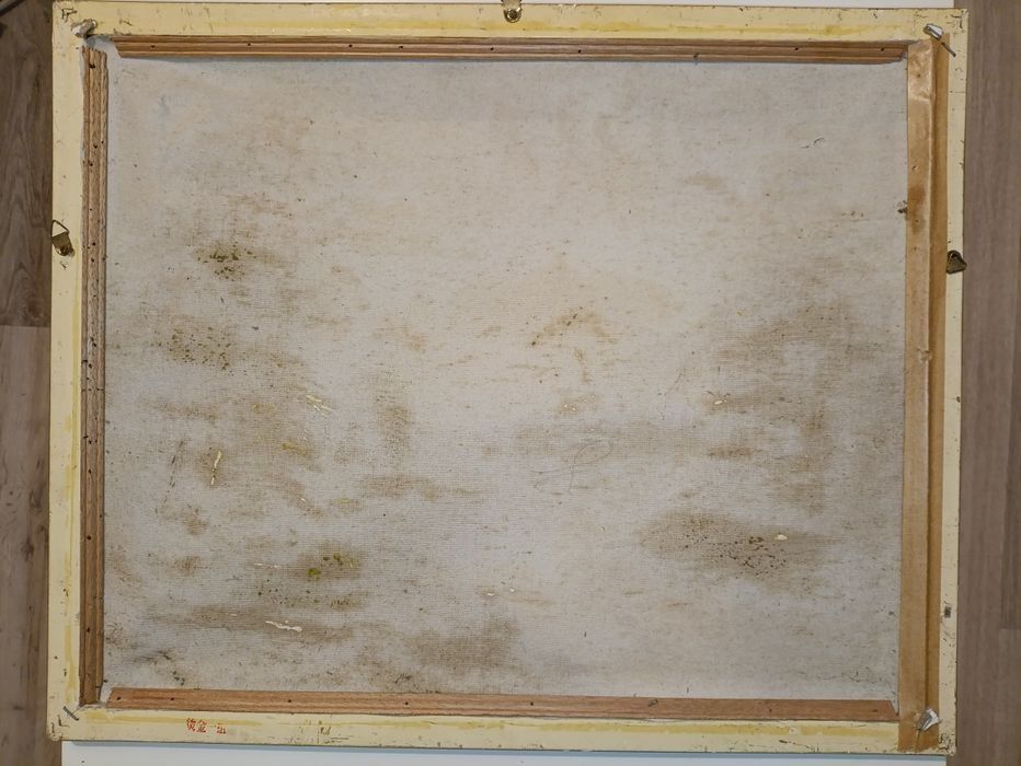 Tablou Pictat "Armonia Naturii,O melodie de Neuitat" Anul 1998