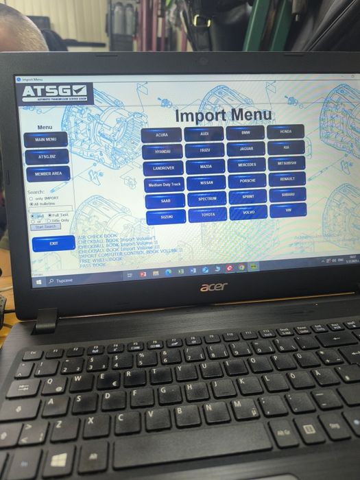 ATSG автодиагностика/ръководство за автоматични скоростни ку