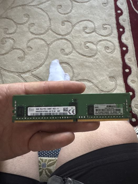 DDR4 ECC RDIMM оперативка на 16 гб