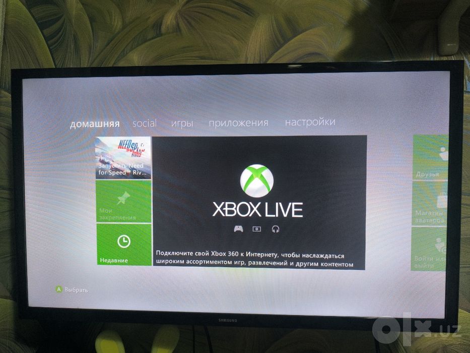 Xbox 360 slim model 1439
