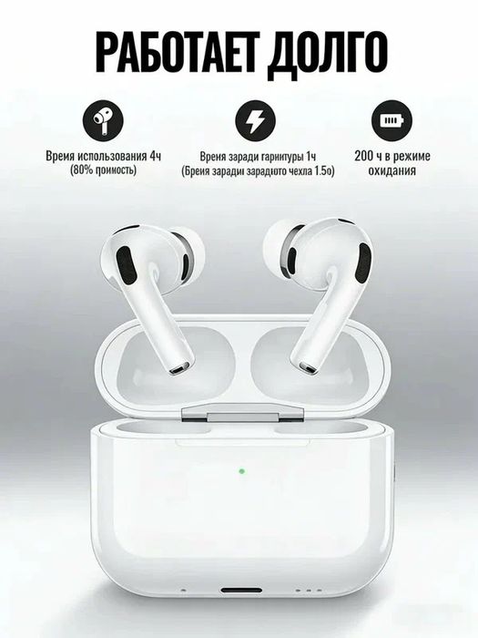 Hoco EW98 TWS, AI перевод, ANC+ENC, Bluetooth 6.0, мониторинг здоровья