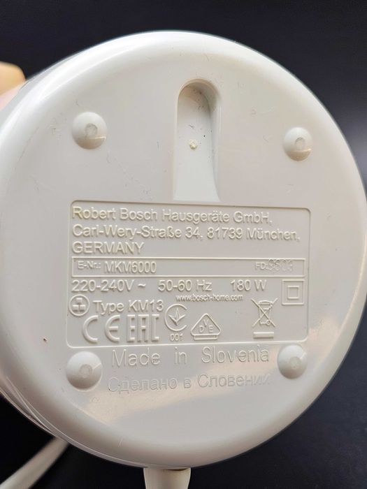 Кофемолка Bosch MKM-6000