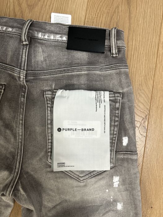 Purple brand дънки