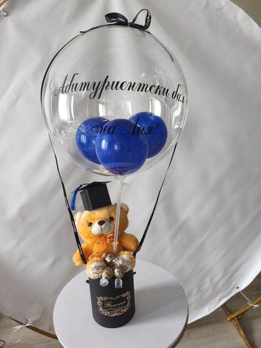 Оригинален подарък за рожден ден ,абитуриентски бал,  юбилей и бебе