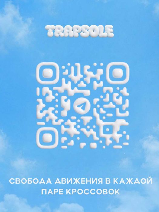 Кроссовки Nike Air Jordan