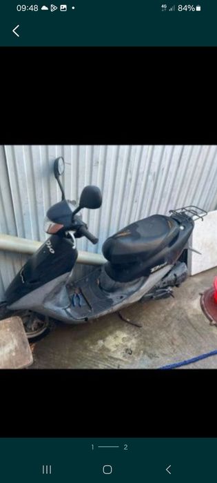 Продам хогда дио