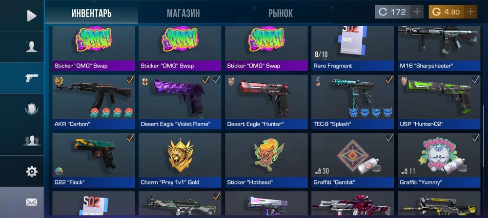 Продам аккаунт в стендофе