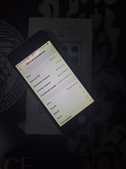 iPhone 5S | Айфон 5s